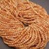 Citrine · Microfaceted · Round · 4mm, Tejas Beads, Beads