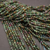 Ruby Fuchsite · Microfaceted · Round · 3mm, Tejas Beads, Beads