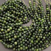 Canadian Green Jade · Smooth · Round · 6mm, 8mm, 10mm, Tejas Beads, Beads