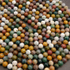 Ocean Jasper · Faceted · Round ·  6mm, 8mm, 10mm, Tejas Beads, Beads