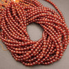 Hessonite Garnet · Smooth · Round · 5mm, 5.8mm, Tejas Beads, Beads