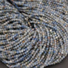 South African Kyanite · Microfaceted · Round · 2mm, Tejas Beads, Beads