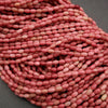 Pink Rhodonite · Smooth · Rice · 4.5mm, Tejas Beads, Beads