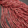 Pink Rhodonite · Smooth · Rice · 4.5mm, Tejas Beads, Beads