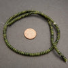 Olivine Jade · Smooth · Rondelle · 2x4mm, Tejas Beads, Beads